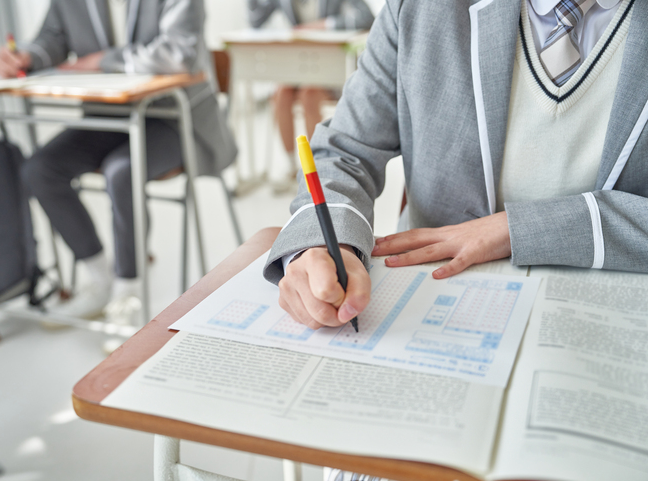 수시 컨설팅 관련 이미지