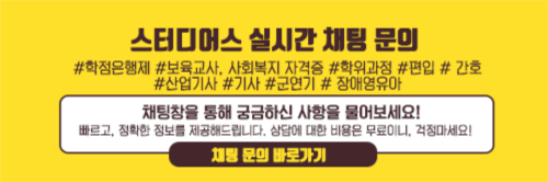 문의 링크