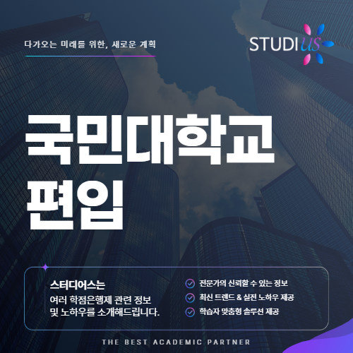 대표